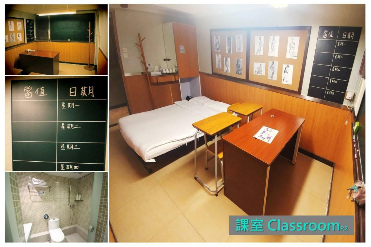 Ml28 (Adults Only) Hotell Hongkong Exteriör bild