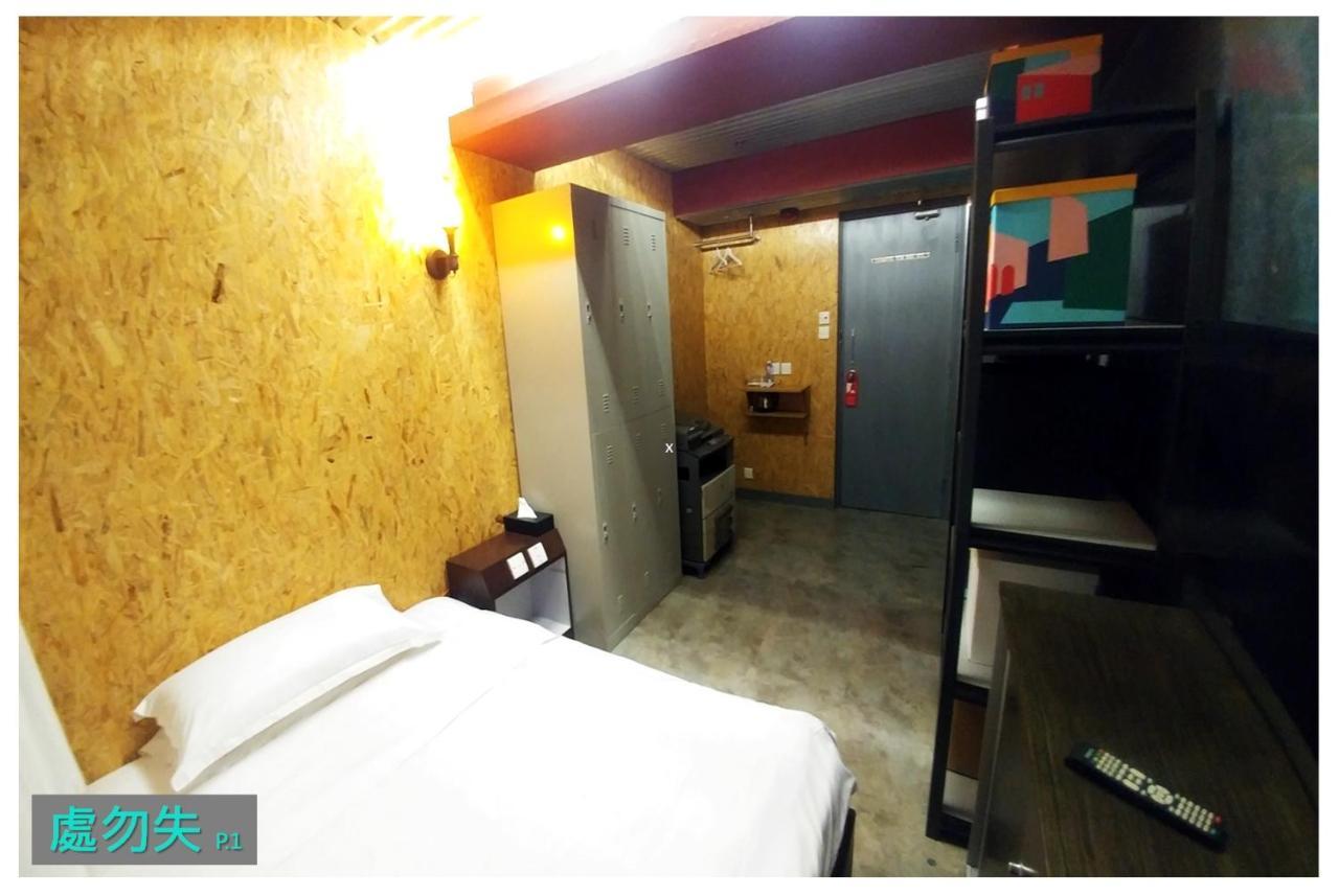 Ml28 (Adults Only) Hotell Hongkong Exteriör bild
