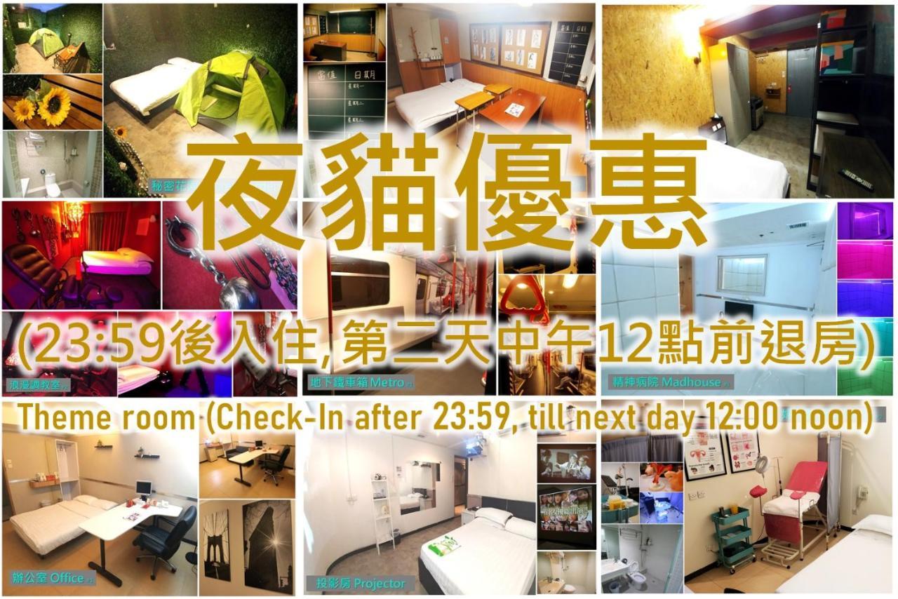 Ml28 (Adults Only) Hotell Hongkong Exteriör bild